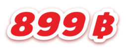 899THB