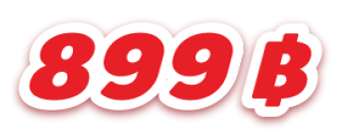 899THB