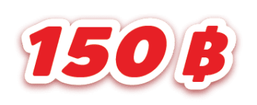 150THB.png